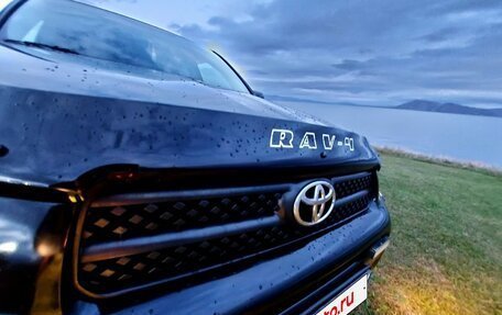 Toyota RAV4, 2008 год, 1 399 000 рублей, 8 фотография