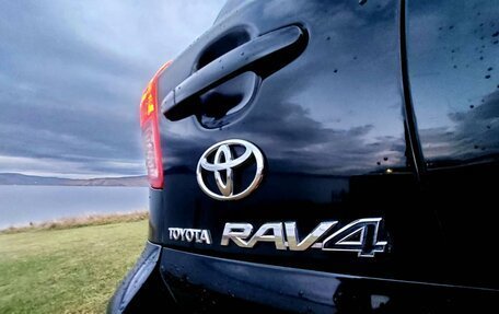 Toyota RAV4, 2008 год, 1 399 000 рублей, 13 фотография