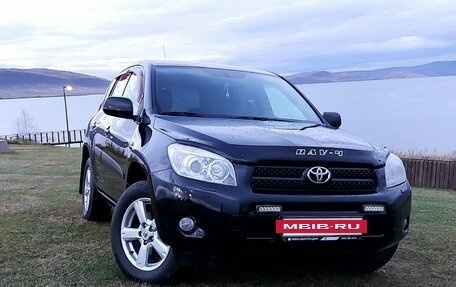 Toyota RAV4, 2008 год, 1 399 000 рублей, 16 фотография