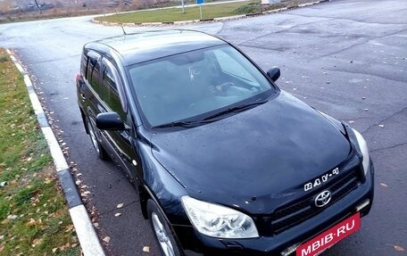 Toyota RAV4, 2008 год, 1 399 000 рублей, 14 фотография
