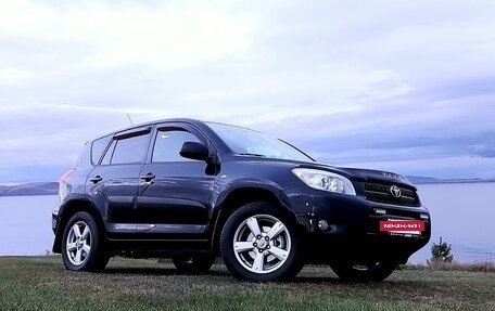 Toyota RAV4, 2008 год, 1 399 000 рублей, 17 фотография