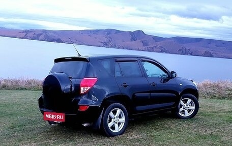 Toyota RAV4, 2008 год, 1 399 000 рублей, 18 фотография