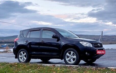 Toyota RAV4, 2008 год, 1 399 000 рублей, 21 фотография