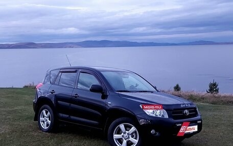 Toyota RAV4, 2008 год, 1 399 000 рублей, 38 фотография