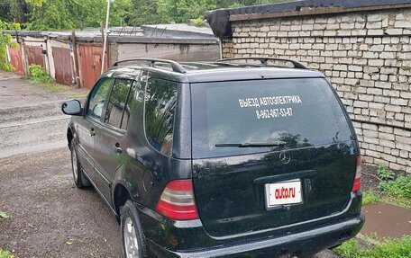 Mercedes-Benz M-Класс, 1998 год, 606 000 рублей, 8 фотография