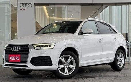 Audi Q3, 2017 год, 1 480 005 рублей, 1 фотография