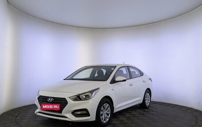 Hyundai Solaris II рестайлинг, 2019 год, 1 100 000 рублей, 1 фотография