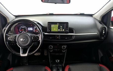KIA Picanto III рестайлинг, 2018 год, 1 250 000 рублей, 24 фотография