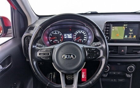 KIA Picanto III рестайлинг, 2018 год, 1 250 000 рублей, 26 фотография