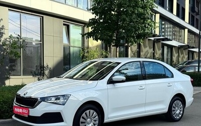 Skoda Rapid II, 2020 год, 1 435 000 рублей, 1 фотография