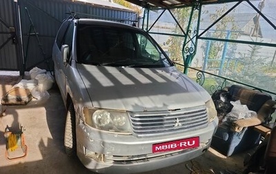 Mitsubishi RVR III рестайлинг, 1999 год, 120 000 рублей, 1 фотография