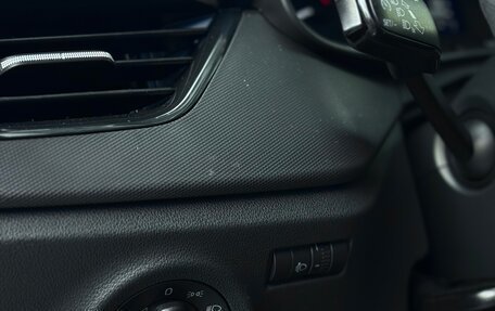 Skoda Rapid II, 2020 год, 1 435 000 рублей, 19 фотография