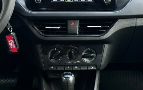 Skoda Rapid II, 2020 год, 1 435 000 рублей, 31 фотография