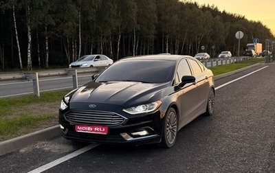 Ford Fusion (North America) II, 2016 год, 1 248 000 рублей, 1 фотография
