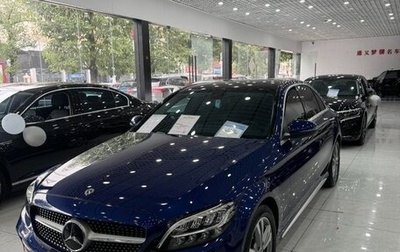 Mercedes-Benz C-Класс, 2021 год, 2 153 000 рублей, 1 фотография