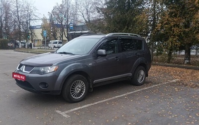 Mitsubishi Outlander III рестайлинг 3, 2008 год, 950 000 рублей, 1 фотография
