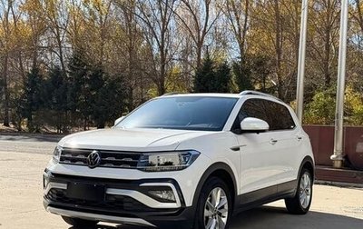 Volkswagen T-Roc I, 2022 год, 1 280 000 рублей, 1 фотография