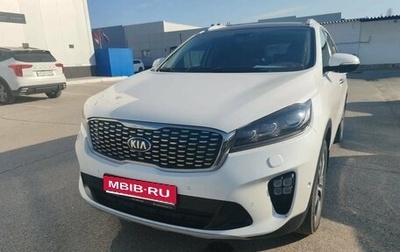 KIA Sorento III Prime рестайлинг, 2018 год, 2 794 000 рублей, 1 фотография