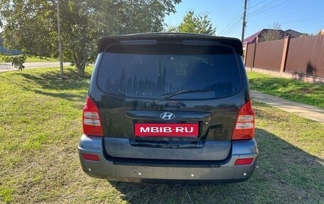 Hyundai Terracan I, 2004 год, 790 000 рублей, 5 фотография