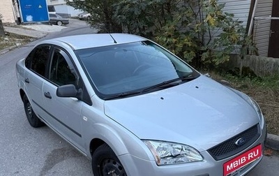 Ford Focus II рестайлинг, 2006 год, 485 000 рублей, 1 фотография
