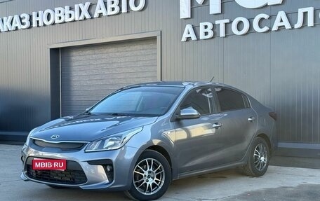 KIA Rio IV, 2018 год, 1 170 000 рублей, 1 фотография