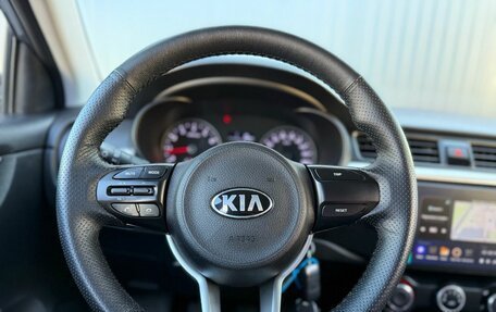 KIA Rio IV, 2018 год, 1 170 000 рублей, 11 фотография