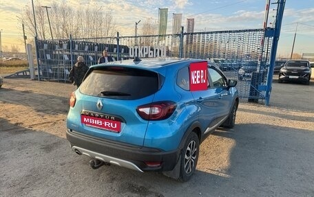 Renault Kaptur I рестайлинг, 2017 год, 1 306 000 рублей, 3 фотография