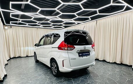 Honda Freed II, 2017 год, 1 749 999 рублей, 4 фотография