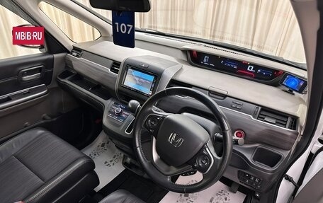Honda Freed II, 2017 год, 1 749 999 рублей, 11 фотография