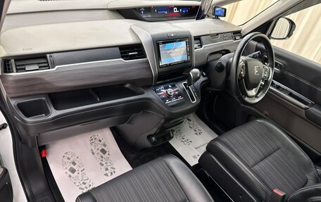 Honda Freed II, 2017 год, 1 749 999 рублей, 13 фотография