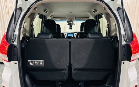 Honda Freed II, 2017 год, 1 749 999 рублей, 20 фотография