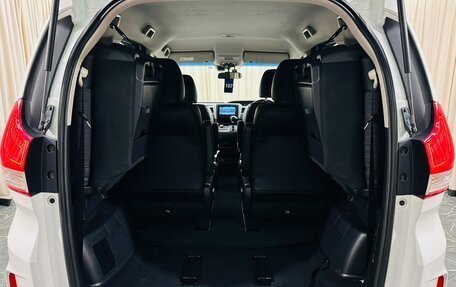 Honda Freed II, 2017 год, 1 749 999 рублей, 21 фотография