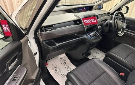 Honda Freed II, 2017 год, 1 749 999 рублей, 12 фотография