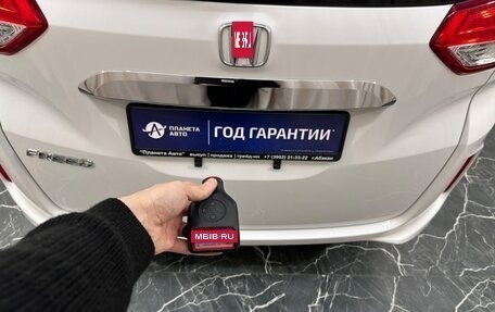 Honda Freed II, 2017 год, 1 749 999 рублей, 26 фотография