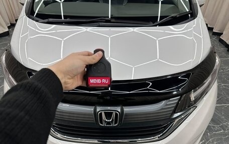 Honda Freed II, 2017 год, 1 749 999 рублей, 31 фотография