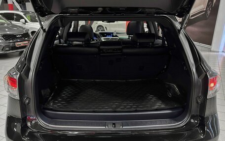 Lexus RX III, 2014 год, 2 487 000 рублей, 13 фотография