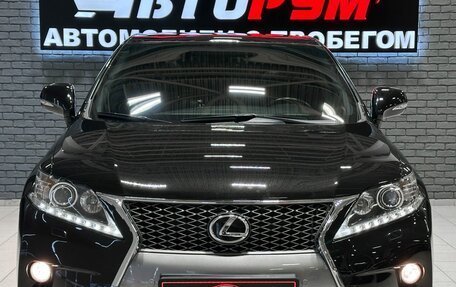 Lexus RX III, 2014 год, 2 487 000 рублей, 3 фотография