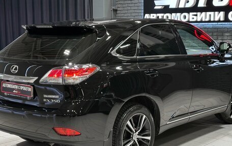 Lexus RX III, 2014 год, 2 487 000 рублей, 6 фотография