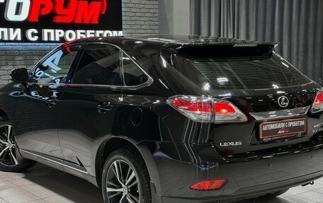 Lexus RX III, 2014 год, 2 487 000 рублей, 9 фотография