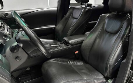 Lexus RX III, 2014 год, 2 487 000 рублей, 11 фотография