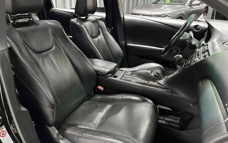 Lexus RX III, 2014 год, 2 487 000 рублей, 15 фотография