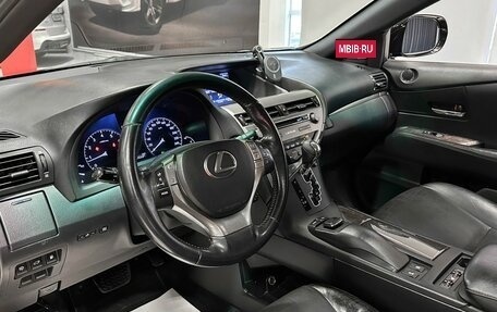 Lexus RX III, 2014 год, 2 487 000 рублей, 10 фотография