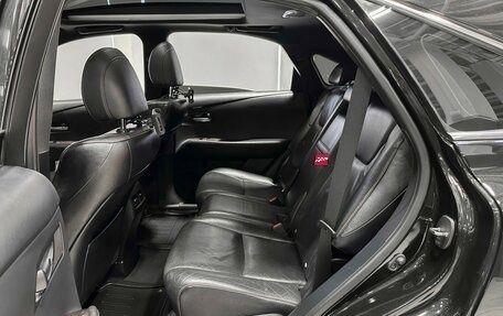 Lexus RX III, 2014 год, 2 487 000 рублей, 12 фотография