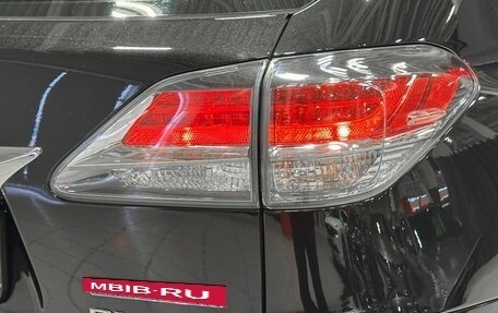 Lexus RX III, 2014 год, 2 487 000 рублей, 8 фотография