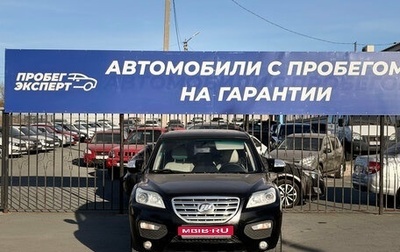 Lifan X60 I рестайлинг, 2013 год, 480 000 рублей, 1 фотография
