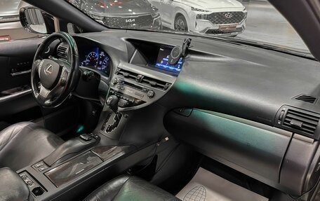 Lexus RX III, 2014 год, 2 487 000 рублей, 16 фотография