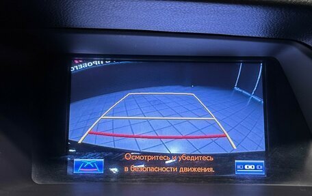 Lexus RX III, 2014 год, 2 487 000 рублей, 22 фотография