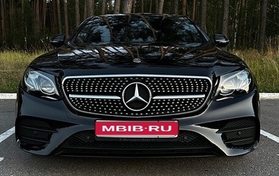 Mercedes-Benz E-Класс, 2019 год, 4 100 000 рублей, 1 фотография
