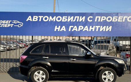 Lifan X60 I рестайлинг, 2013 год, 480 000 рублей, 4 фотография