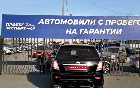 Lifan X60 I рестайлинг, 2013 год, 480 000 рублей, 3 фотография